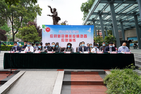 beat365唯一官方网站应对新冠肺炎疫情处置应急演练_副本.jpg