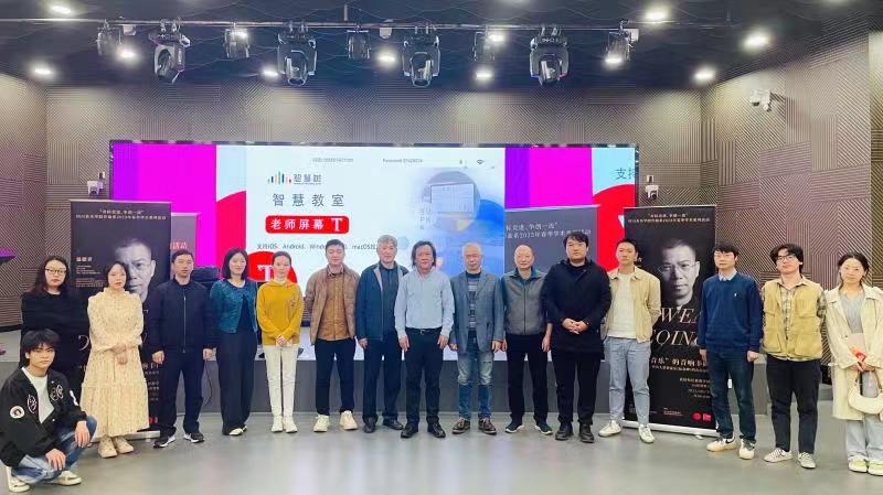 微信图片_20230403154259.jpg