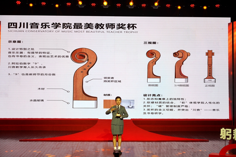 DSC07675_副本_副本.jpg