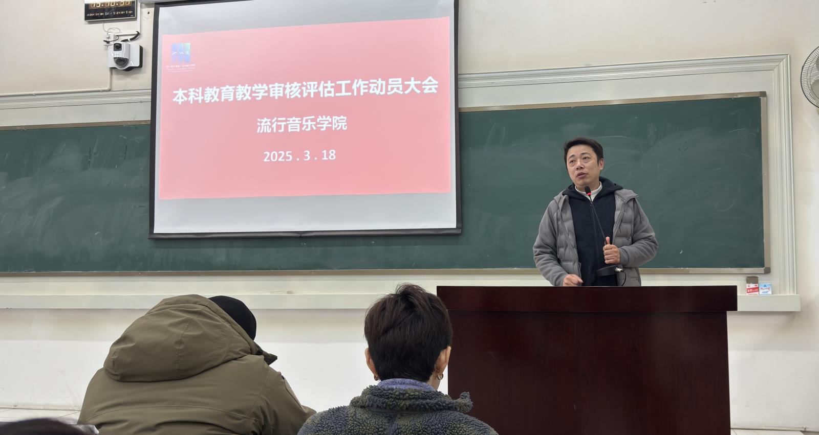 微信图片_20250325201539.jpg