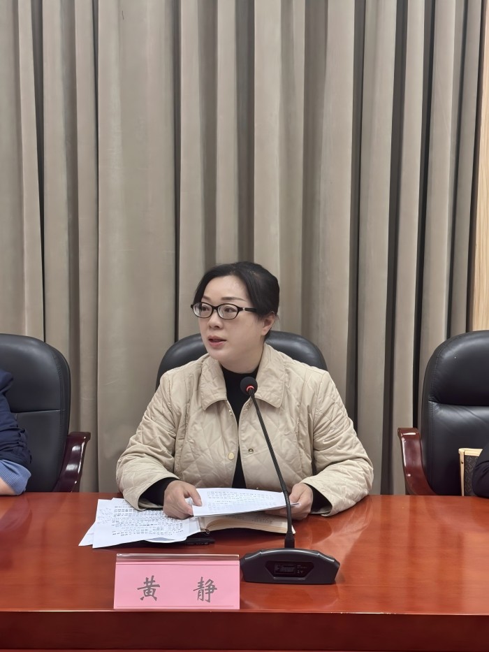 微信图片_20250328164425(1).jpg