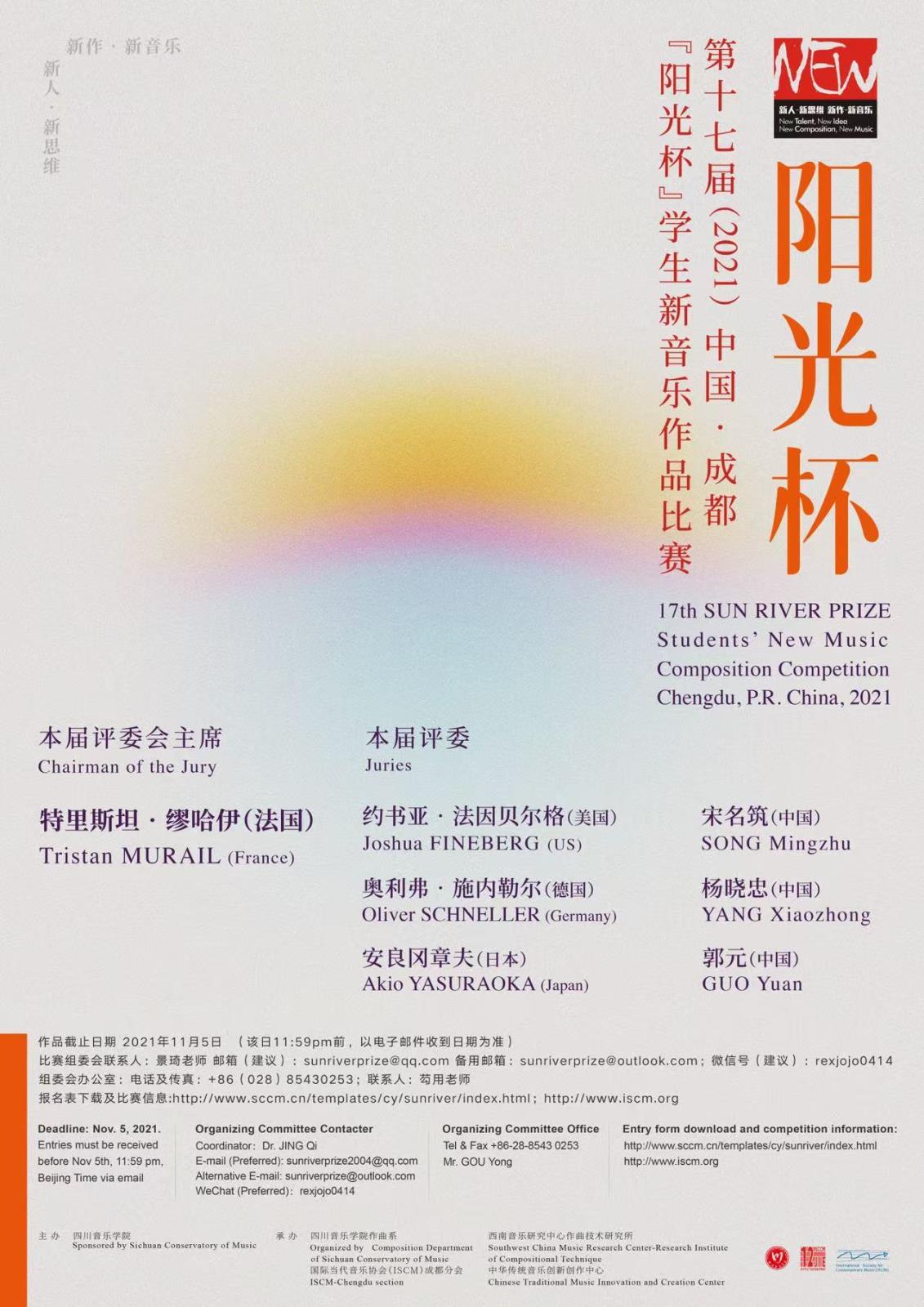 486780cf821e374cdb79605deda6590.jpg