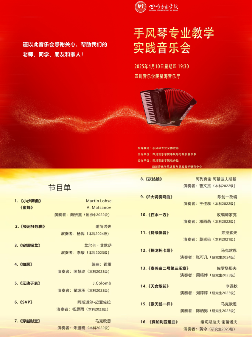 30975d8bffe2534021e82970526d718d.png