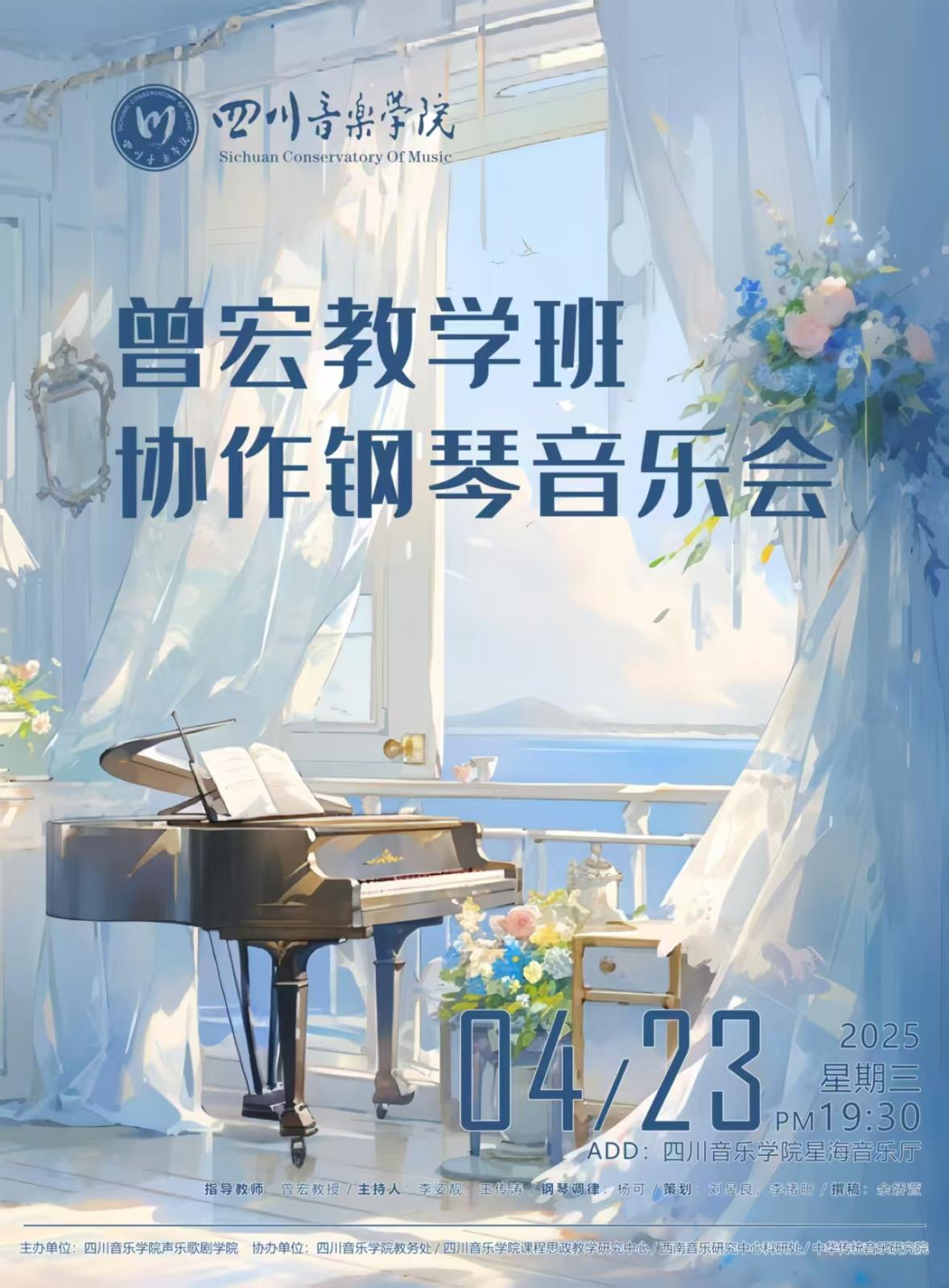 微信图片_20250417184159.jpg