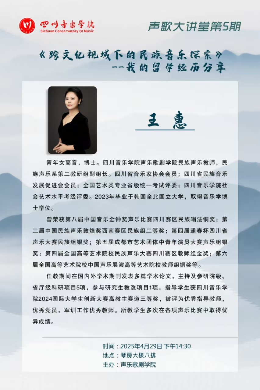 微信图片_20250430221534.jpg 微信图片_20250430221534.jpg