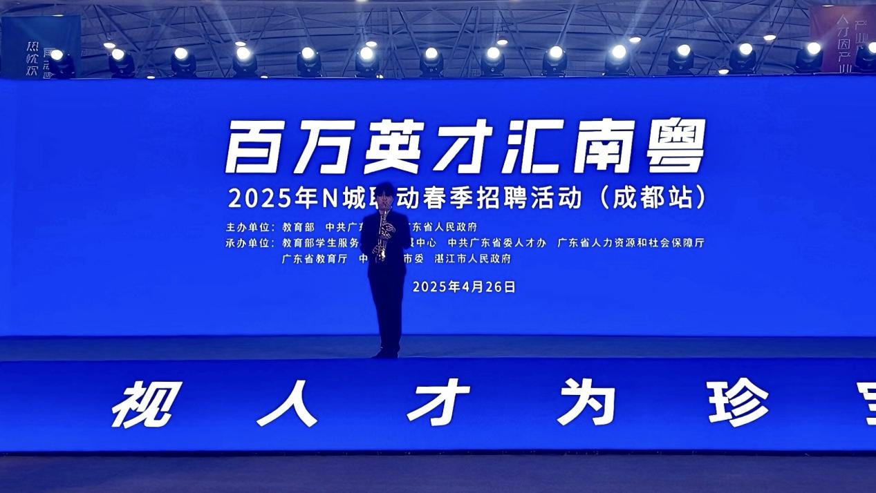 WPS图片(3).jpeg
