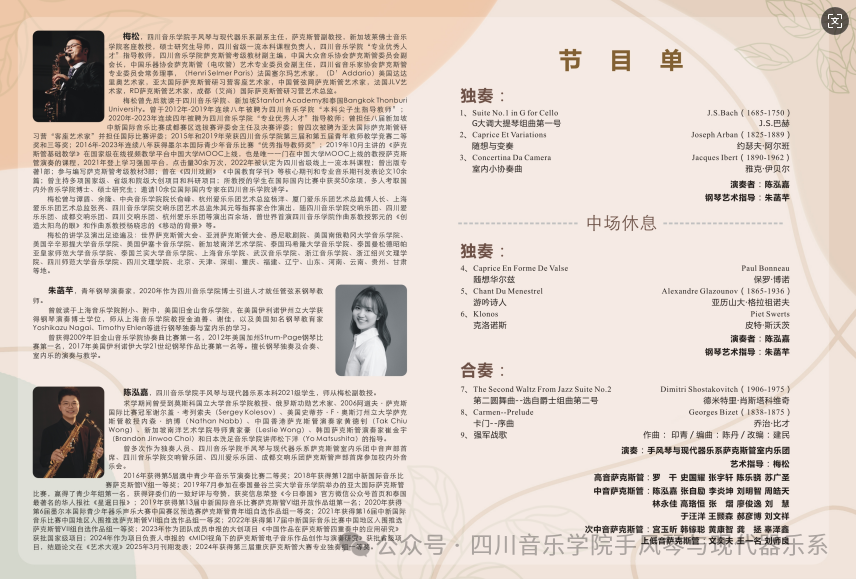 a1b66ee0401f4a56d76b09352c99166b.png