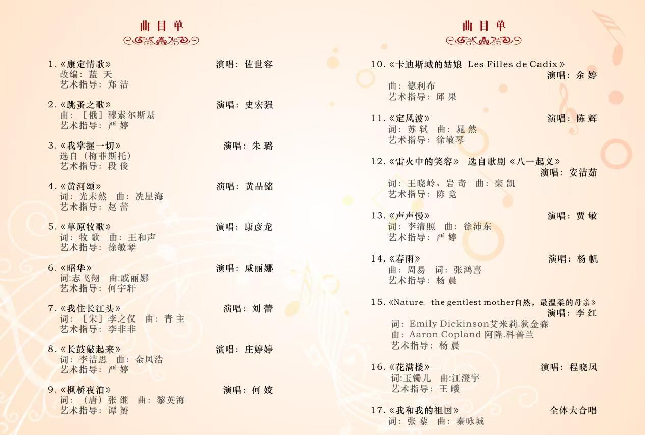 微信图片_20250602220851.jpg