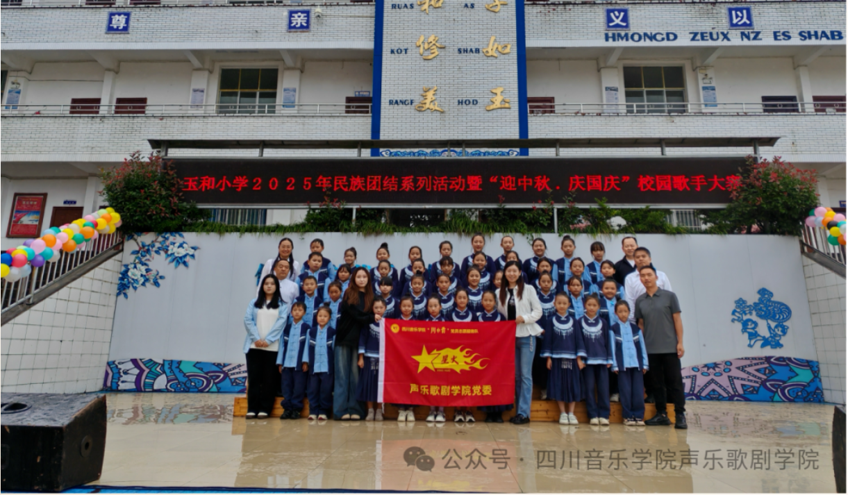 微信图片_20251103215353.png
