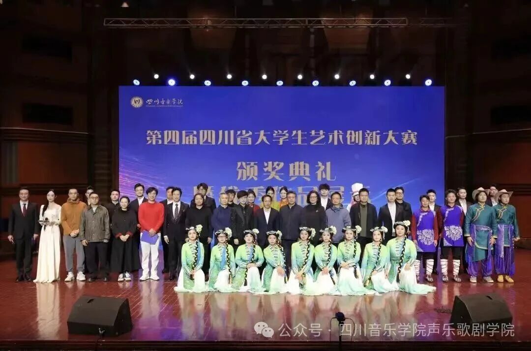 微信图片_2025-11-05_210356_311.jpg