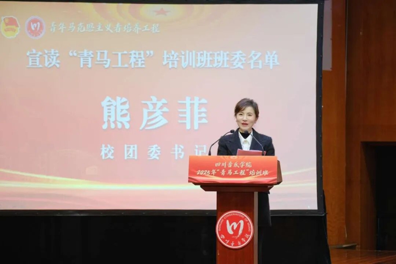 微信图片_2025-11-13_093622_572.jpg