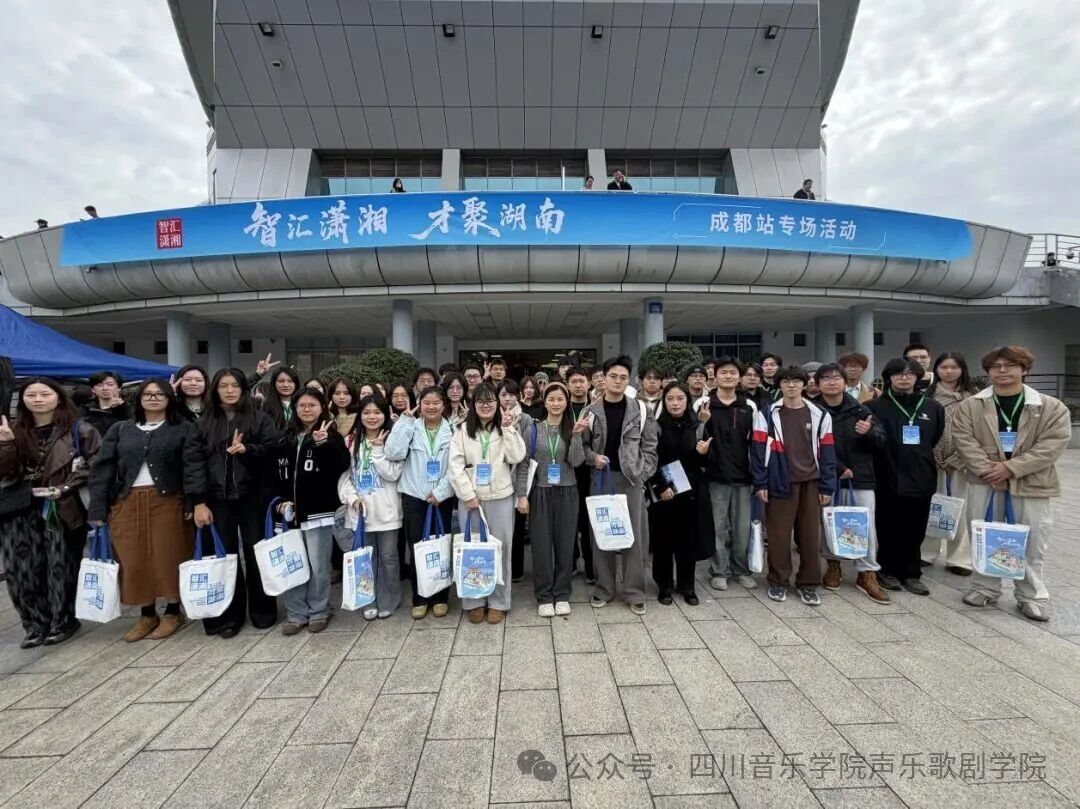 微信图片_2025-11-25_212454_708.jpg