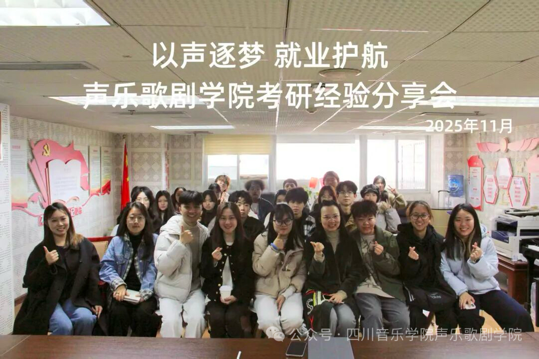 微信图片_20251125212628_2027_335.jpg