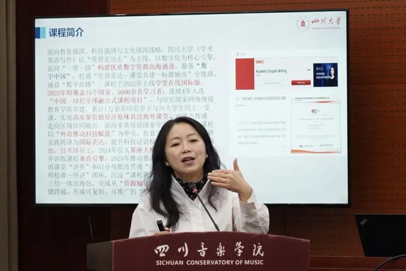 微信图片_2025-12-09_081209_815.jpg