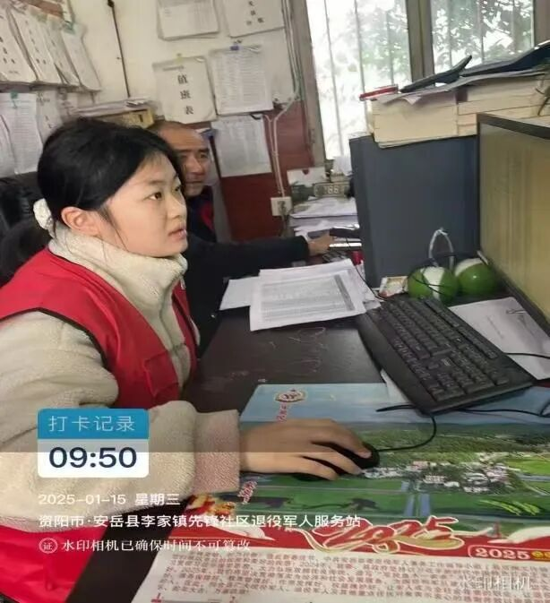 图片6.png