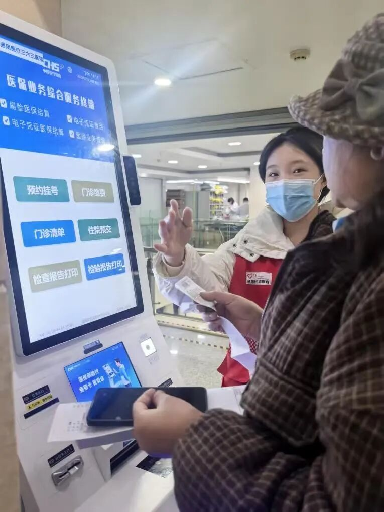图片10.png
