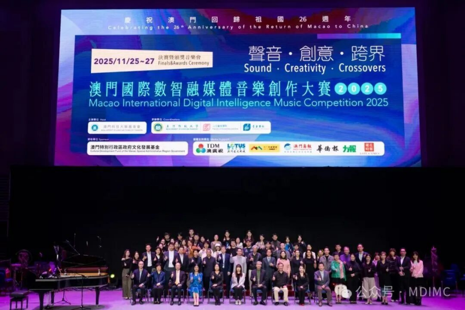 微信图片_2025-12-19_135042_807.png