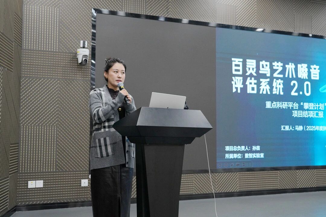 微信图片_2026-01-04_101535_315.jpg