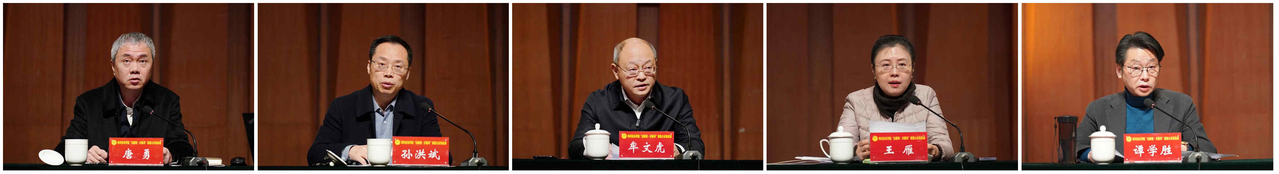 光影魔术手拼图.jpg