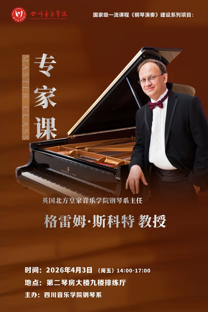 1.钢琴系.jpg