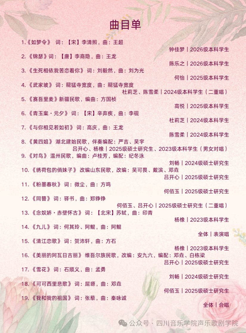 61020ed68f3ca5d6e9f4293d69735983.png 61020ed68f3ca5d6e9f4293d69735983.png